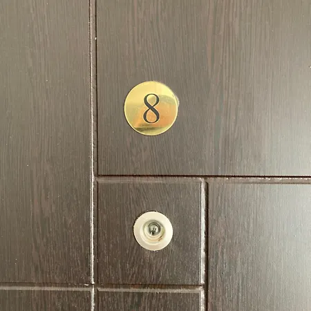 Apartment V.i.p. Skopje